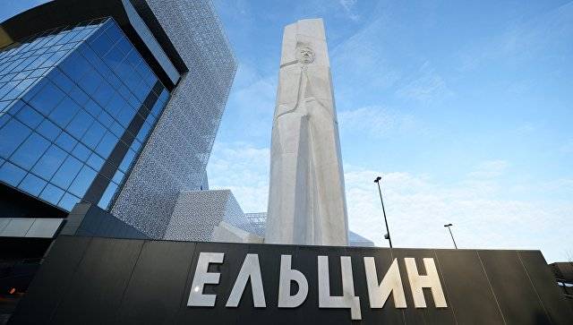 Британцы продолжают устраивать в Ельцин Центре встречи «для своих»