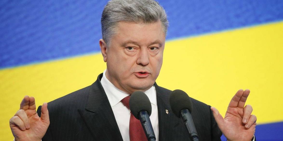 Порошенко: у Украины появился повод «помахать ручкой» Москве