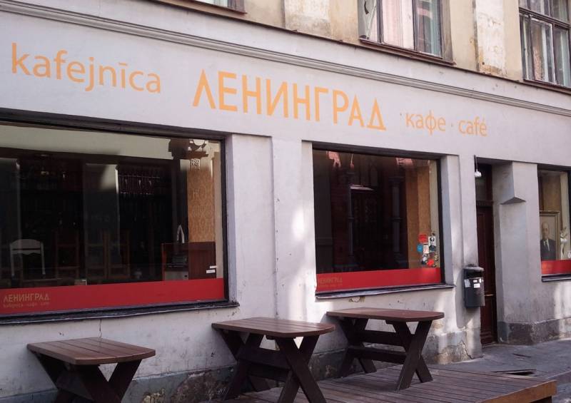 Кафе «Ленинград» и национальный вопрос