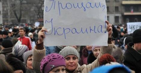 Многие украинцы хотят возврата в СССР