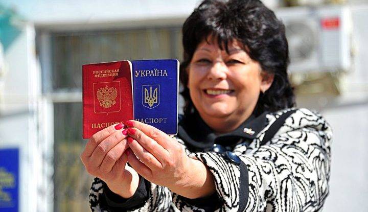 Как украинцы получают российский паспорт по упрощенной схеме