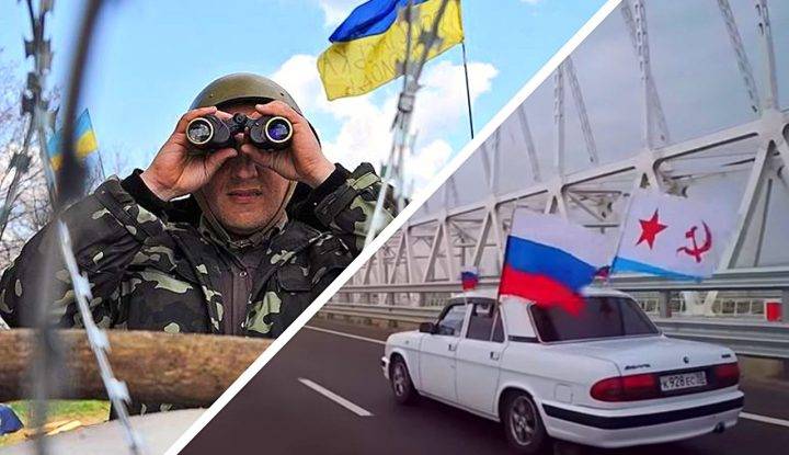 Киев нашел законный способ «наказать» россиян за поездки в Крым Киев нашел законный способ «наказать» россиян за поездки в Крым