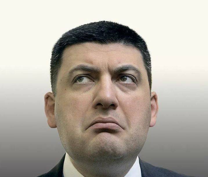 Радикалы оккупировали трибуну Рады и выразили протест Гройсману Радикалы оккупировали трибуну Рады и выразили протест Гройсману