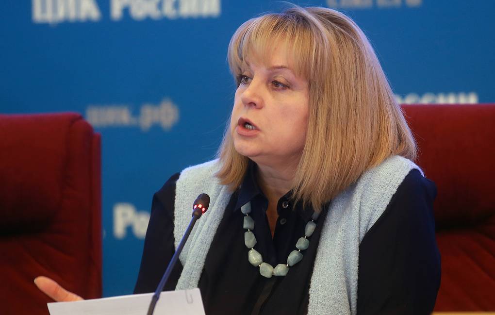 Памфилова назвала причину возможной отмены результатов выборов в Приморье