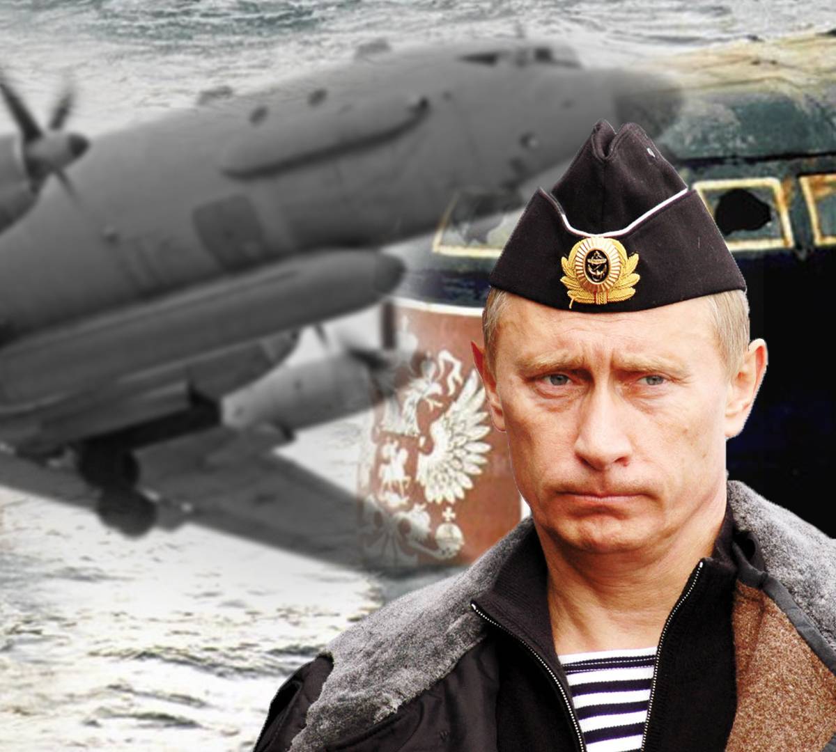 Курск - 2? Курск - 2?