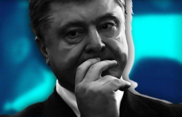 Признание Порошенко: конфликт с РФ привёл Украину к крупным потерям