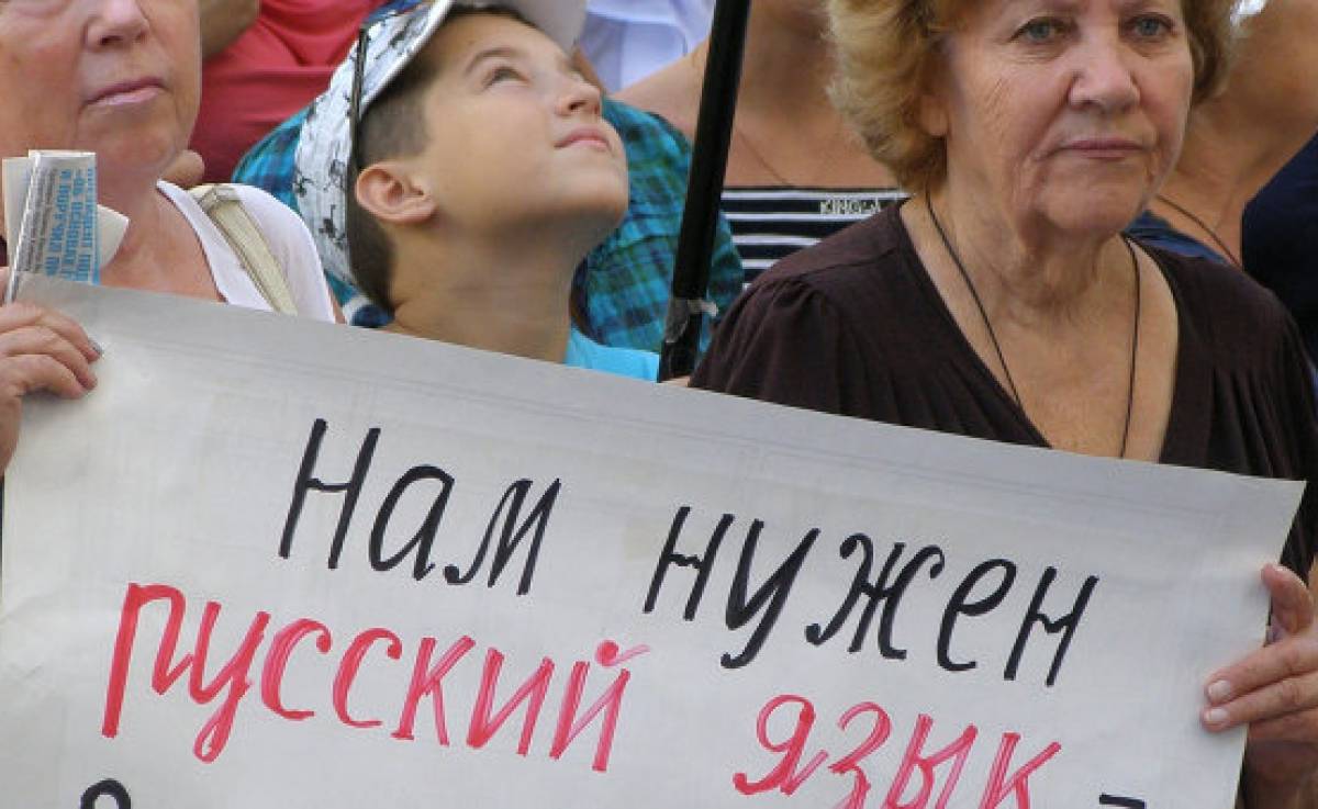 Мораторий на русскоязычный контент во Львове: что-то пошло не так Мораторий на русскоязычный контент во Львове: что-то пошло не так