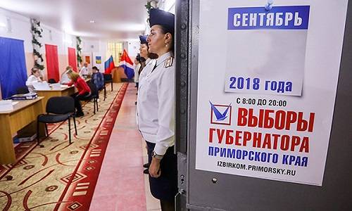 Власть крупно проиграла на выборах в Приморье – но струсила это признать Власть крупно проиграла на выборах в Приморье – но струсила это признать
