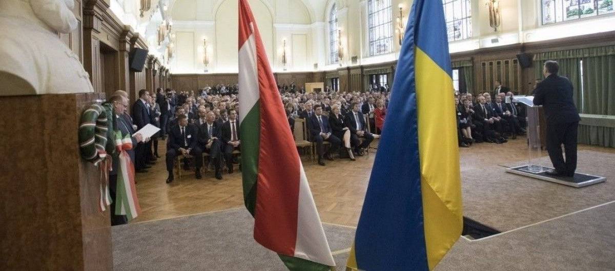 Удар в спину: Венгрия преподала Украине урок, будет еще один Удар в спину: Венгрия преподала Украине урок, будет еще один