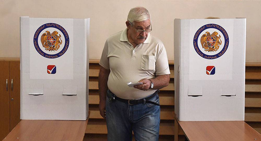В Ереване избрали нового мэра