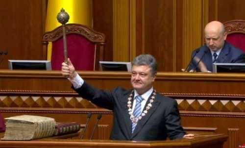 Запад одёрнул Порошенко – конституционные правки отложены до февраля Запад одёрнул Порошенко – конституционные правки отложены до февраля
