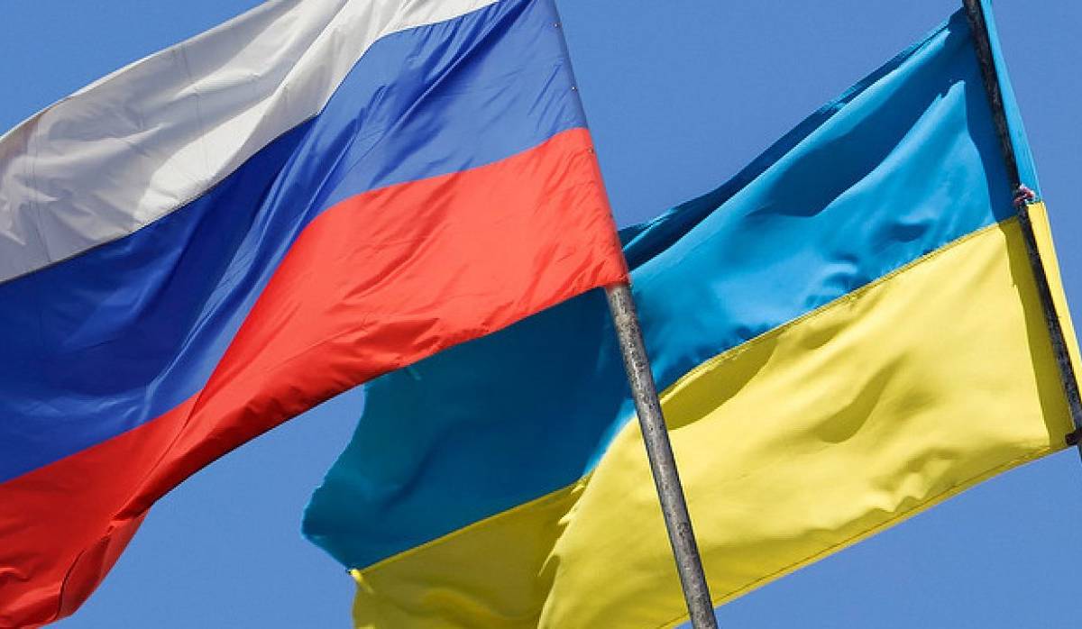 Россия получила официальную ноту от Киева о разрыве Договора о дружбе