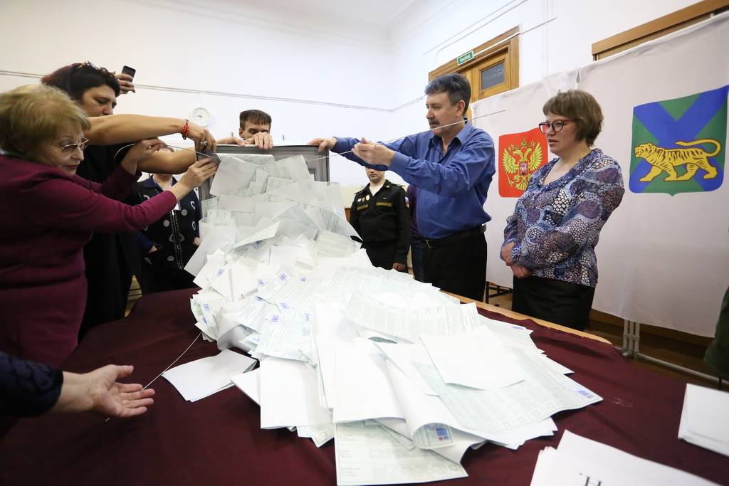 Выборы губернатора Приморского края. Явка на выборы в Приморье.