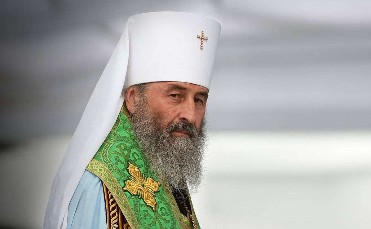 Блаженнейший митрополит Онуфрий – в базе «Миротворца»