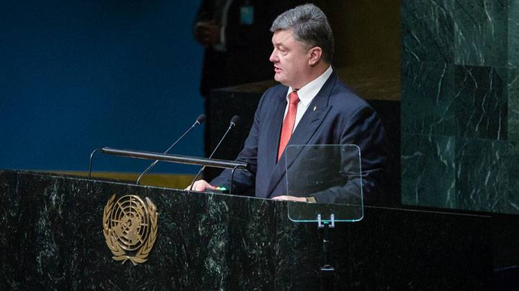 Порошенко выступил в Генассамблее ООН при пустом зале