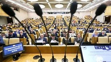 Почему парламентская оппозиция имитирует протест против пенсионной реформы?