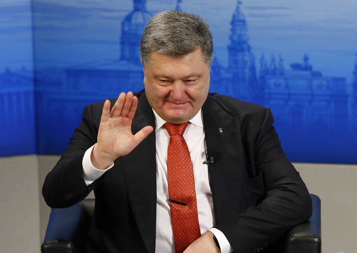 Стратегия Украины по Порошенко