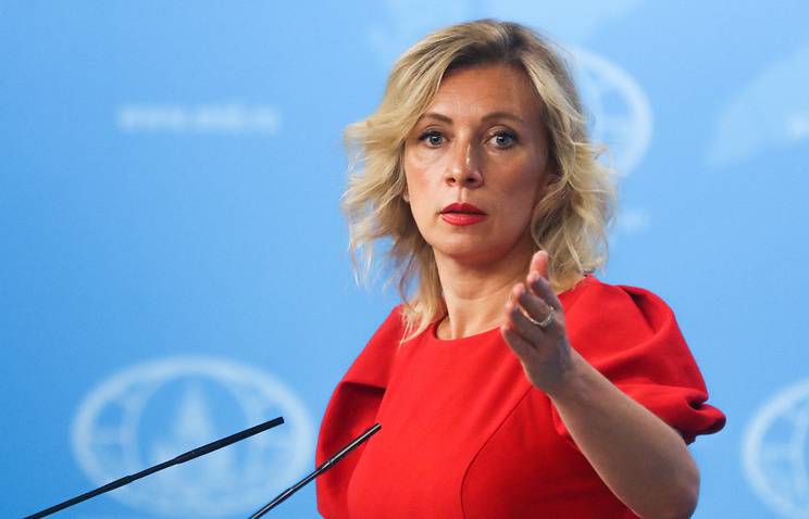 Захарова пояснила высылку дипломатов России из Нидерландов