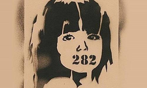 Облегчение наказания по политической статье 282 УК РФ – не чепуха Облегчение наказания по политической статье 282 УК РФ – не чепуха