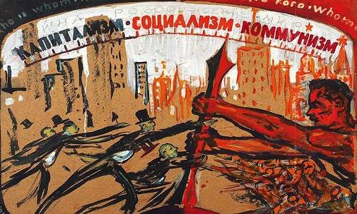 Почему капитализм стал могильщиком коммунизма, а не наоборот