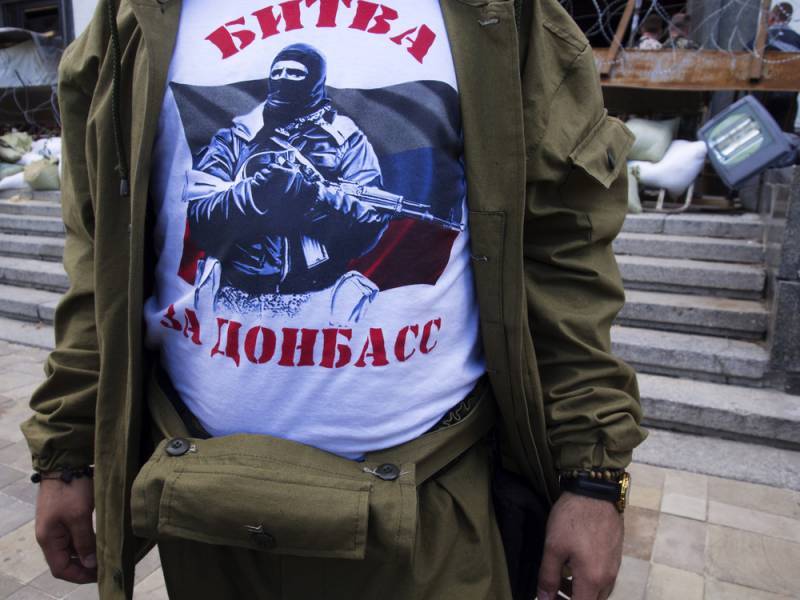 Размен по-американски: Украина за Сирию Размен по-американски: Украина за Сирию