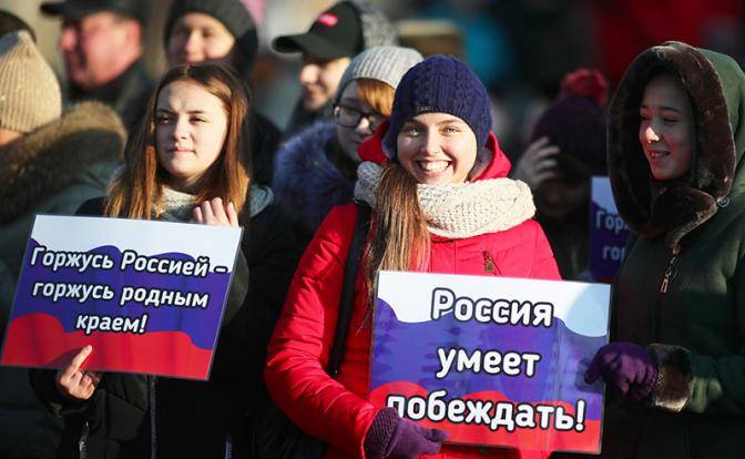 Патриотизм в России оставили для нищих лузеров Патриотизм в России оставили для нищих лузеров