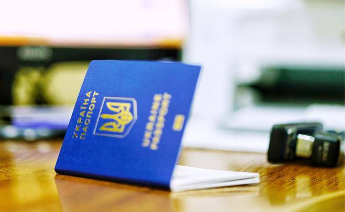 Двойное гражданство: Киев готовит миллионы уголовных дел
