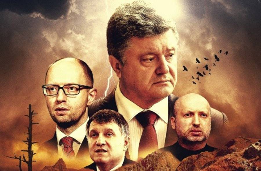 «Совершенная чепуха» как реальность Украины