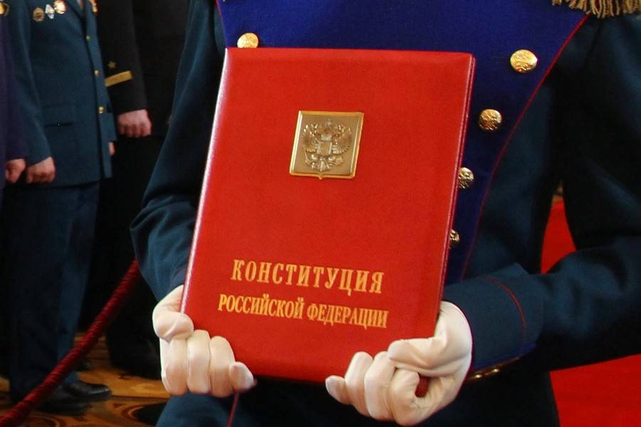 В России назревает конституционная реформа