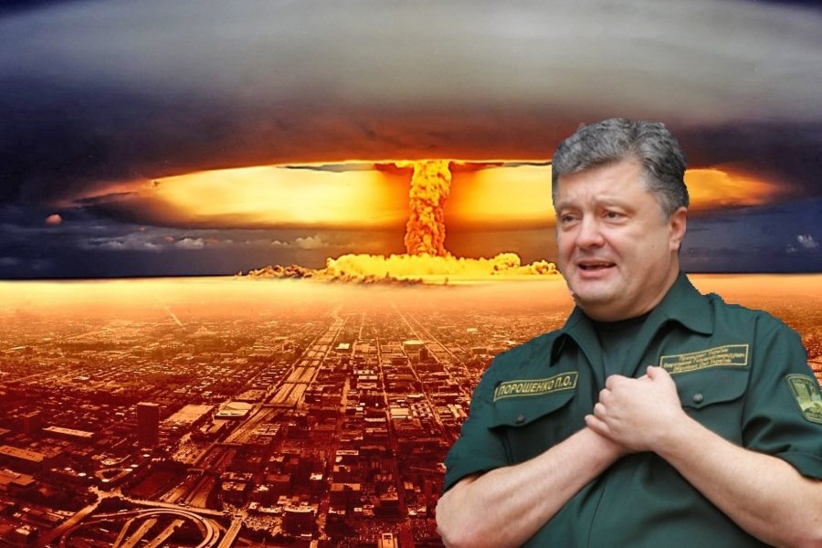 Ядерная бомба Украины. Украинское ядерное оружие. Украина ядерная держава. Украина создала ядерное оружие. Надо бомбить украину