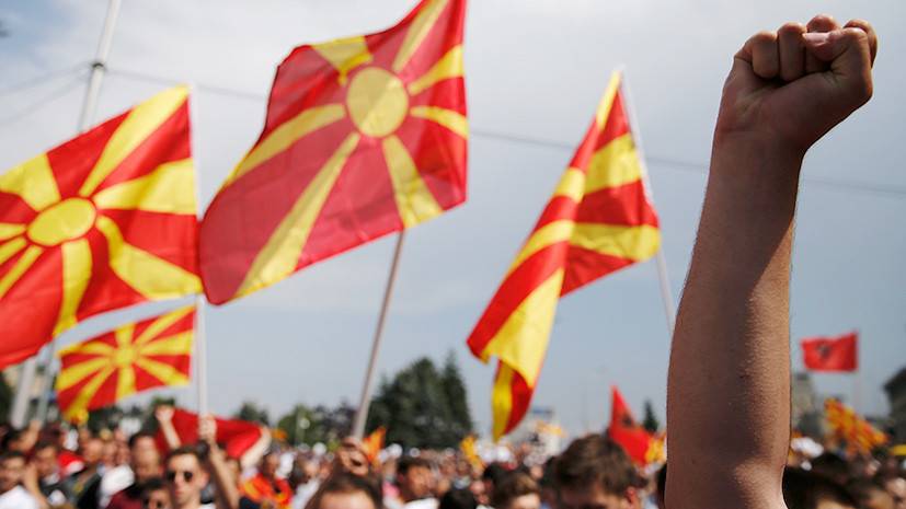 Alo: провал в Македонии — большой сюрприз для Запада, а виноват Путин