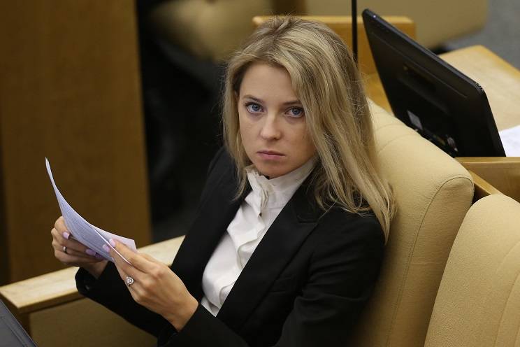 Киев предъявит Поклонской обвинения по статье о нарушении законов войны
