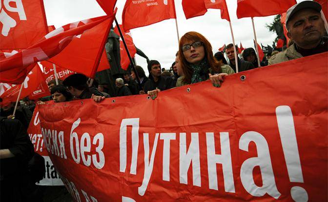 Пенсионная реформа прикончила «крымскую мобилизацию» Путина Пенсионная реформа прикончила «крымскую мобилизацию» Путина