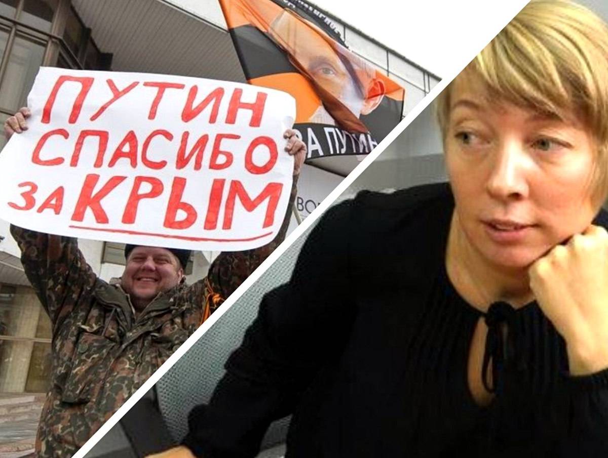 Активистка «Шторм» поплатилась за раздачу крымчанам паспортов Украины Активистка «Шторм» поплатилась за раздачу крымчанам паспортов Украины