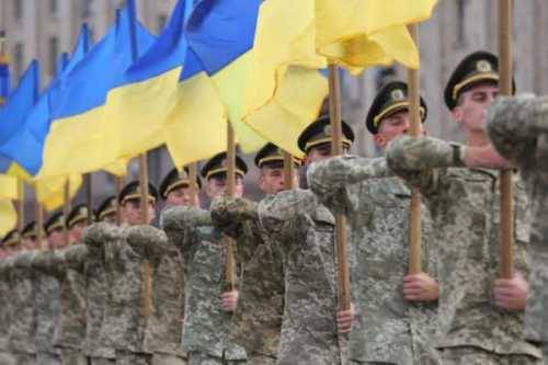 Нацистский клич в День защитника Украины