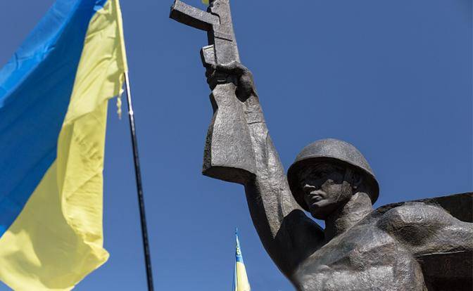 Победа Украины в войне?
