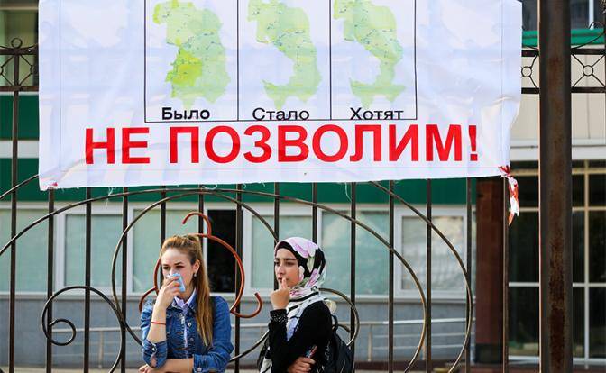 Бунт на Северном Кавказе больно ударит по Москве