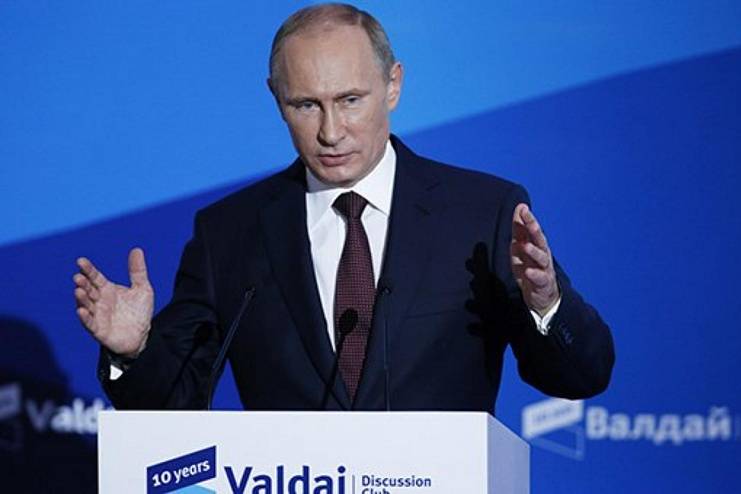 Путин: Страх – плохой способ управления