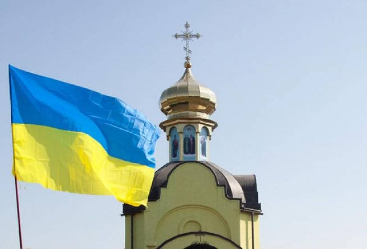 Провозглашение автокефалии грозит Украине непредсказуемыми последствиями Провозглашение автокефалии грозит Украине непредсказуемыми последствиями