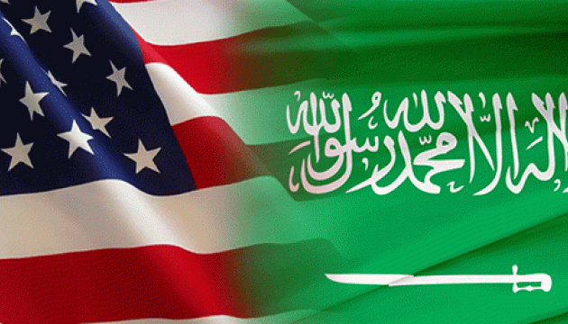 Двуличие США в отношении Саудовской Аравии