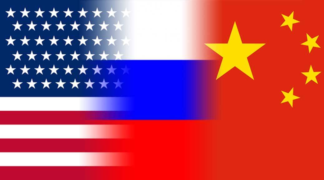 Испытание «медными трубами»: «глобальный треугольник» США—Китай—Россия