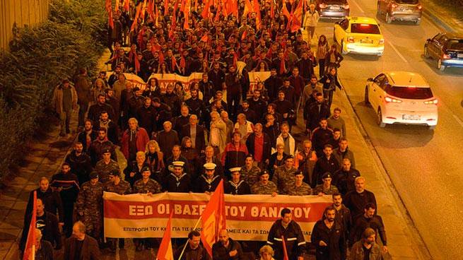 Протесты в Греции-тысячи членов KKE протестуют против баз НАТО