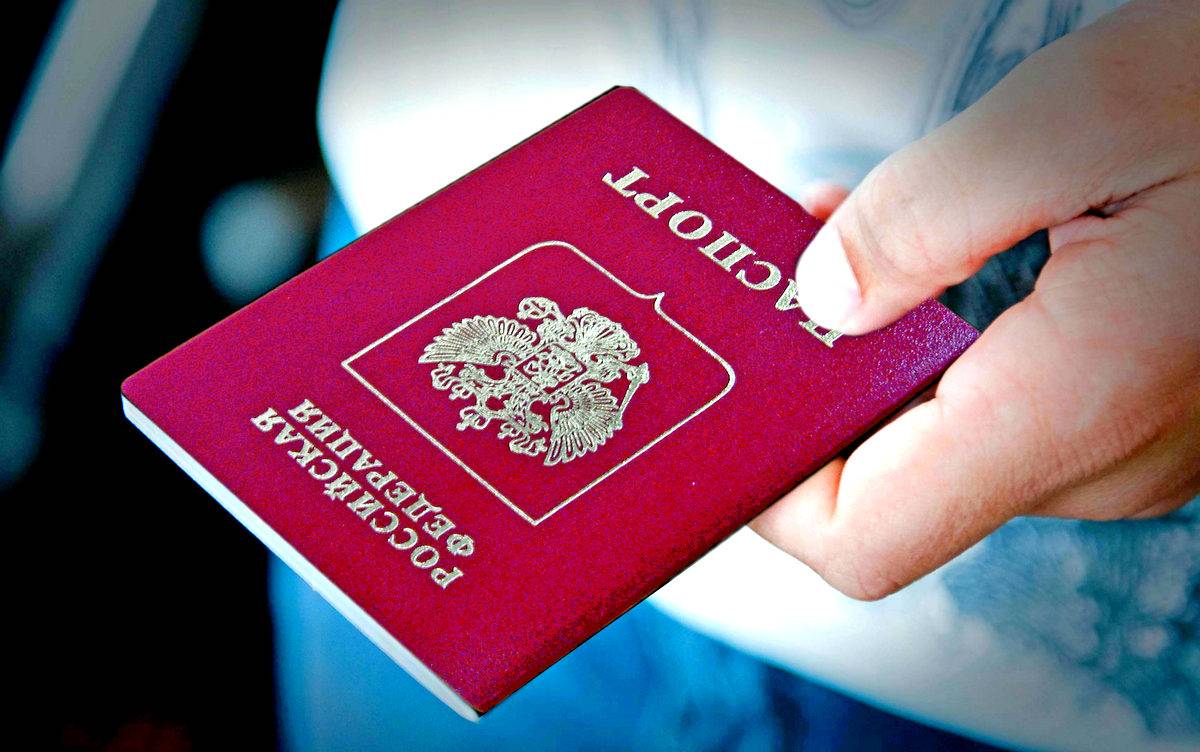 Россия готова раздать паспорта даже африканцам