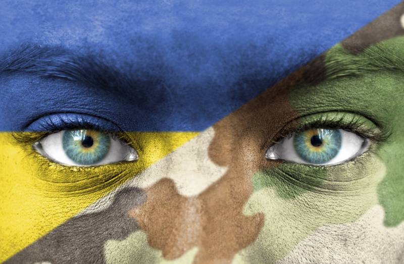 Почему Украина так важна для России?