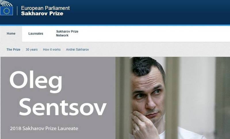 Террористам — премии, жертвам — забвение? Террористам — премии, жертвам — забвение?