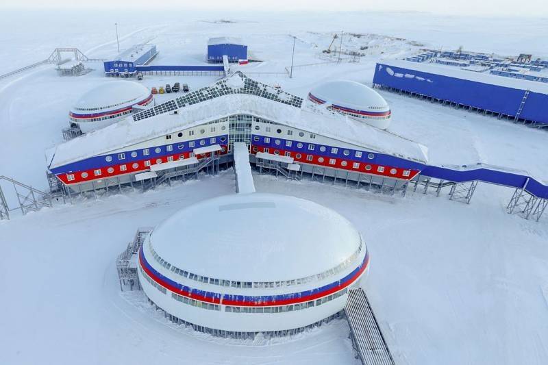Западные СМИ оценили хитрый ход Москвы в «битве за Арктику» Западные СМИ оценили хитрый ход Москвы в «битве за Арктику»