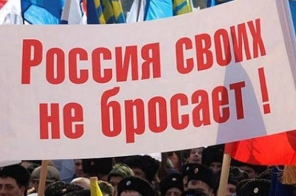 Фатальная ошибка Москвы на украинском направлении
