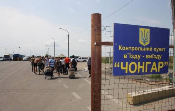 Впечатления крымчанки от поездки на Украину