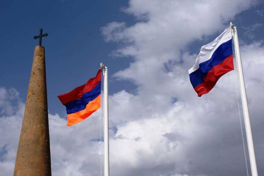 Концептуальные аспекты российско-армянского стратегического союза