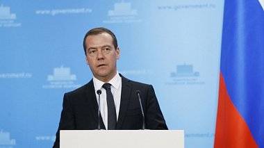 Ответный удар. Медведев ввел санкции против Украины